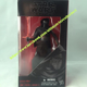 Illustration for article titled Your Updated Guide To Every Leaked iStar Wars: The Force Awakens /iToy